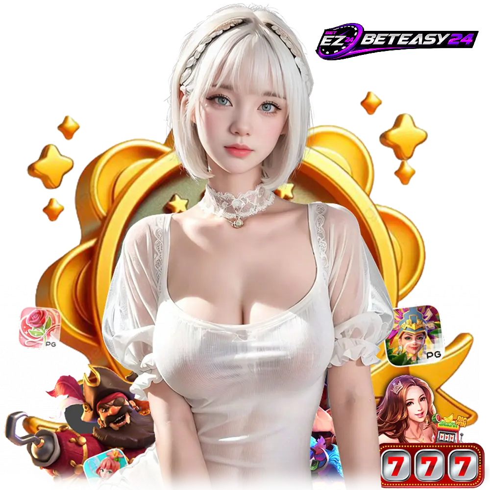 beteazy24 เข้าสู่ระบบ